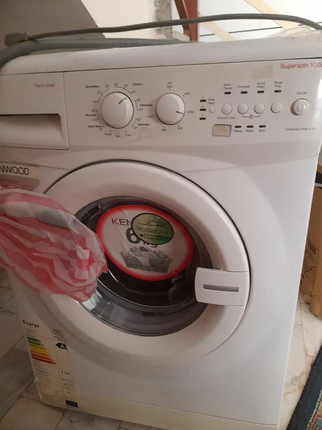 ماشین لباسشویی|ماشین لباسشویی و خشککن لباس|قزوین, |دیوار