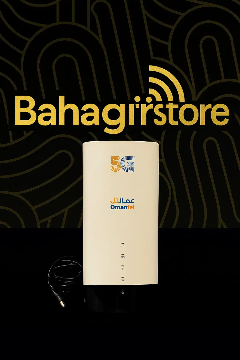 مودم فوق العاده حرفه ای Aurora C082 5G|مودم و تجهیزات شبکه|بندرعباس, |دیوار