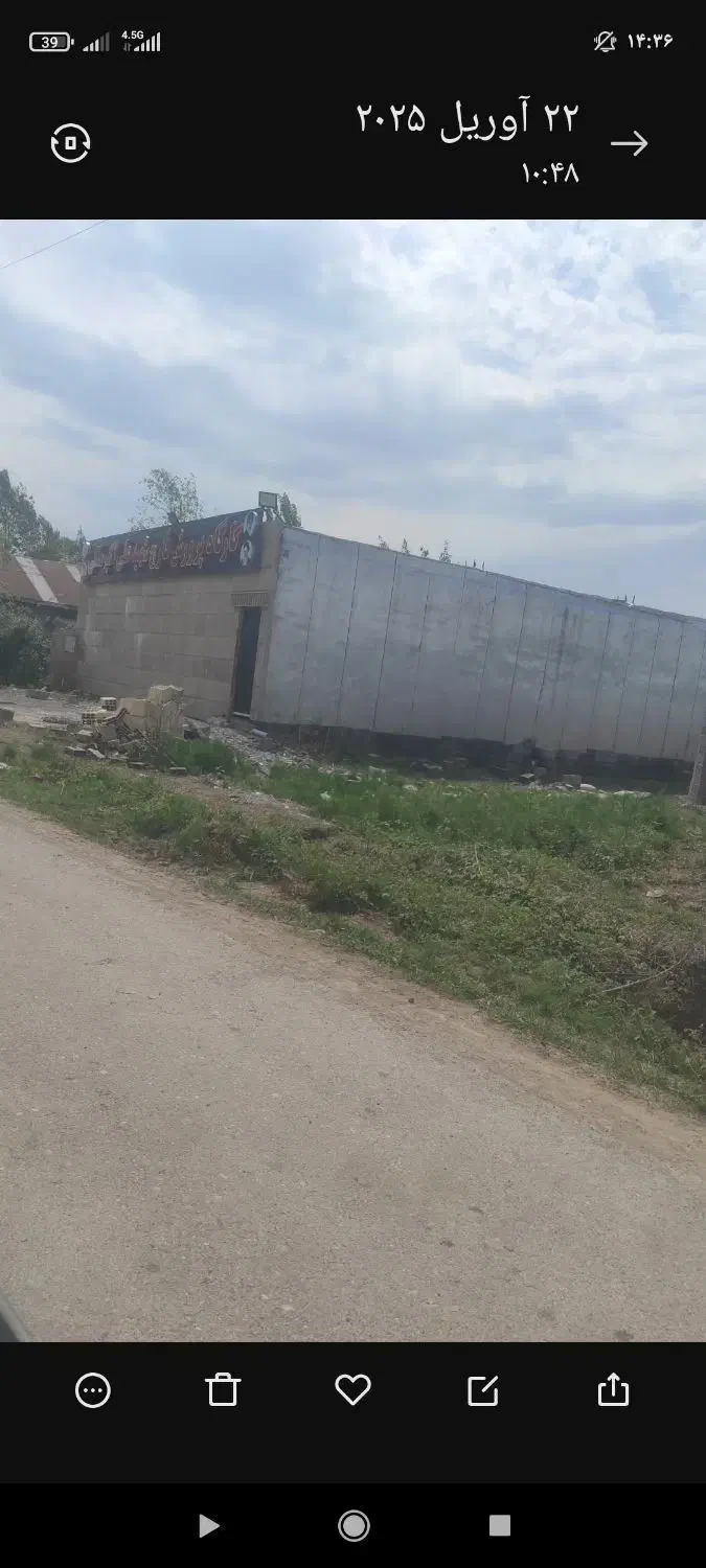 سوله به متراژ 300متر|فروش دفتر صنعتی، کشاورزی، تجاری|لاهیجان, لفمجان|دیوار