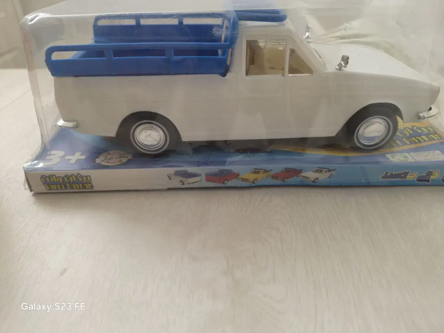 ماشین کودک|اسباببازی بچه|محلات, |دیوار