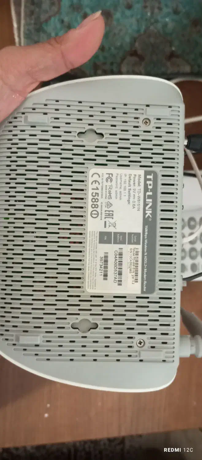 وای فای|مودم و تجهیزات شبکه|تربت‌حیدریه, آغوی|دیوار