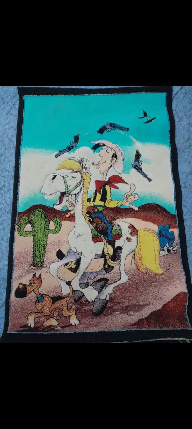 فرش‌اتاق‌کودک‌|فرش|رشت, دروازه لاکان|دیوار