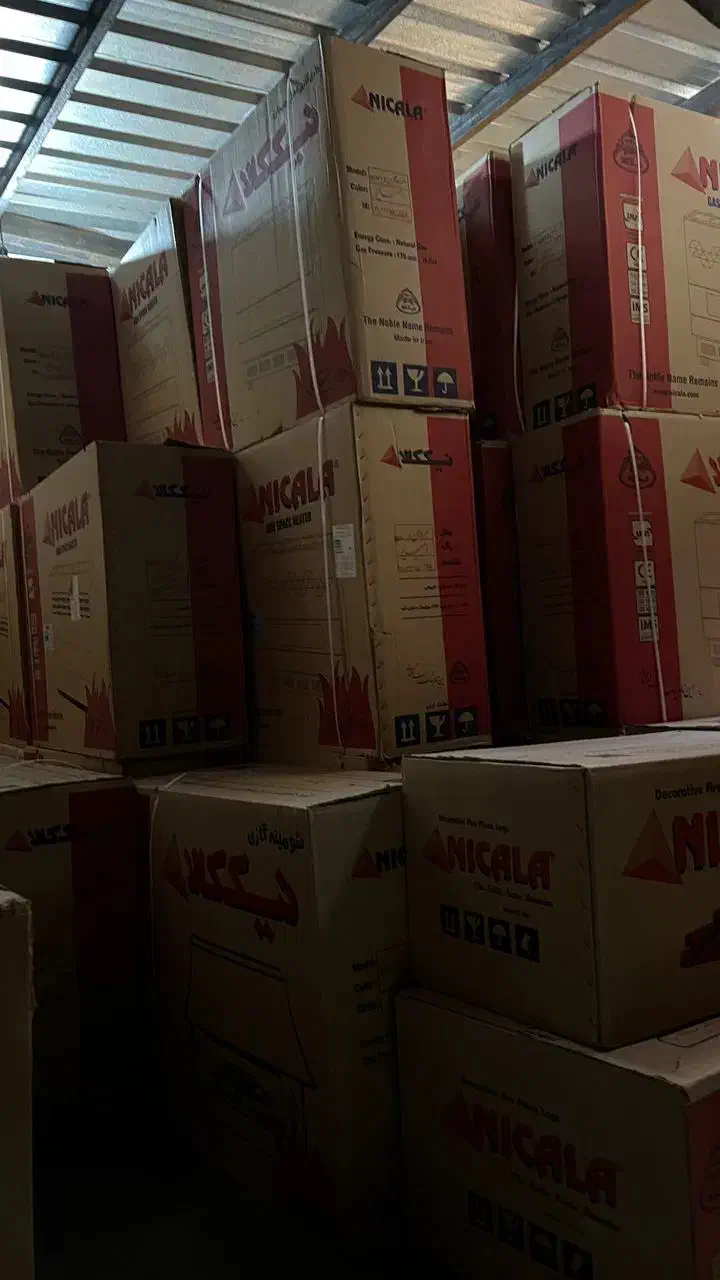 بخاری گازی نیک کالا|بخاری، هیتر، شومینه|شیراز, فخرآباد (دروازه کازرون)|دیوار