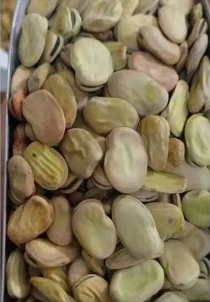 باقالی|خوردنی و آشامیدنی|نیشابور, میدون بار|دیوار