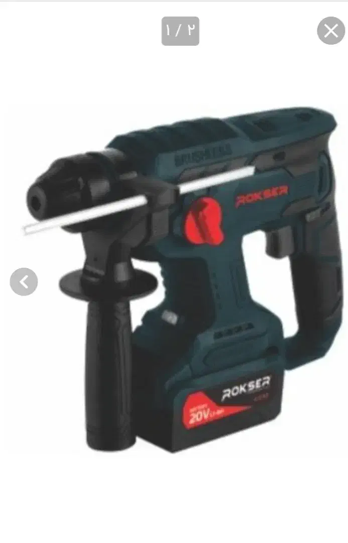 دریل بتن کن|ماشین‌آلات صنعتی|ری, فیروزآبادی|دیوار