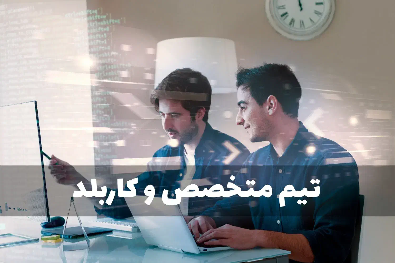 طراحی سایت - سئو - برنامه نویسی در زنجان (اقساطی)|خدمات رایانه‌ای و موبایل|زنجان, |دیوار