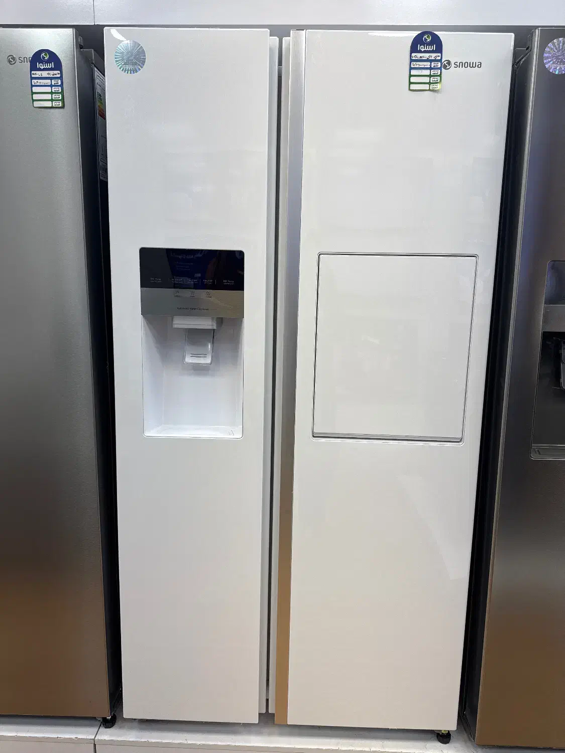 ساید آدینا|یخچال و فریزر|اراک, |دیوار