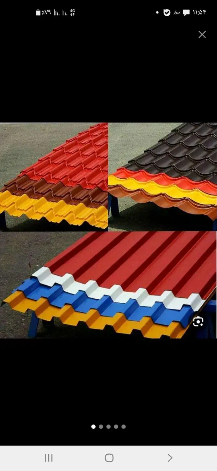 سقف شیبدار.سقف شیروونی.سقف سبک.الاچیق.سوله|خدمات پیشه و مهارت|شاندیز, |دیوار