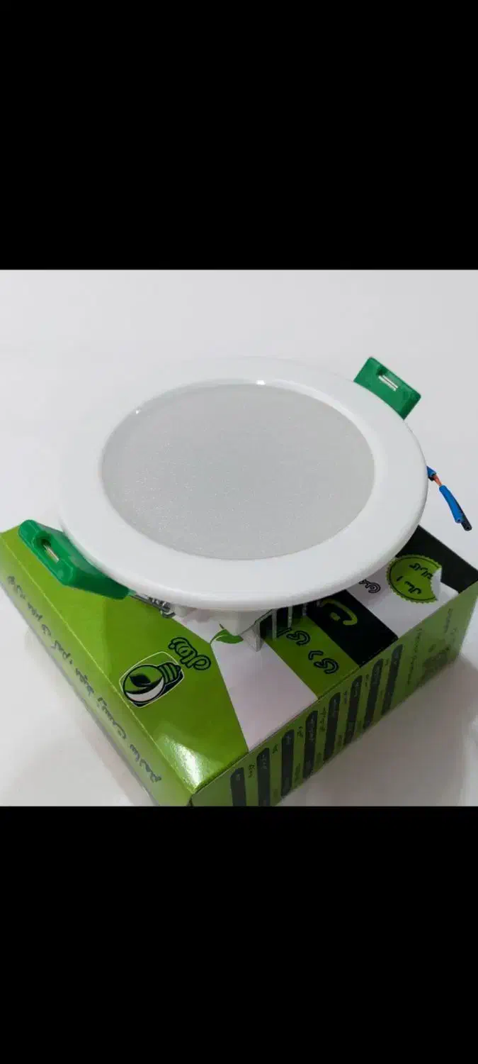 لامپ هالوژن|لامپ و چراغ|قزوین, |دیوار