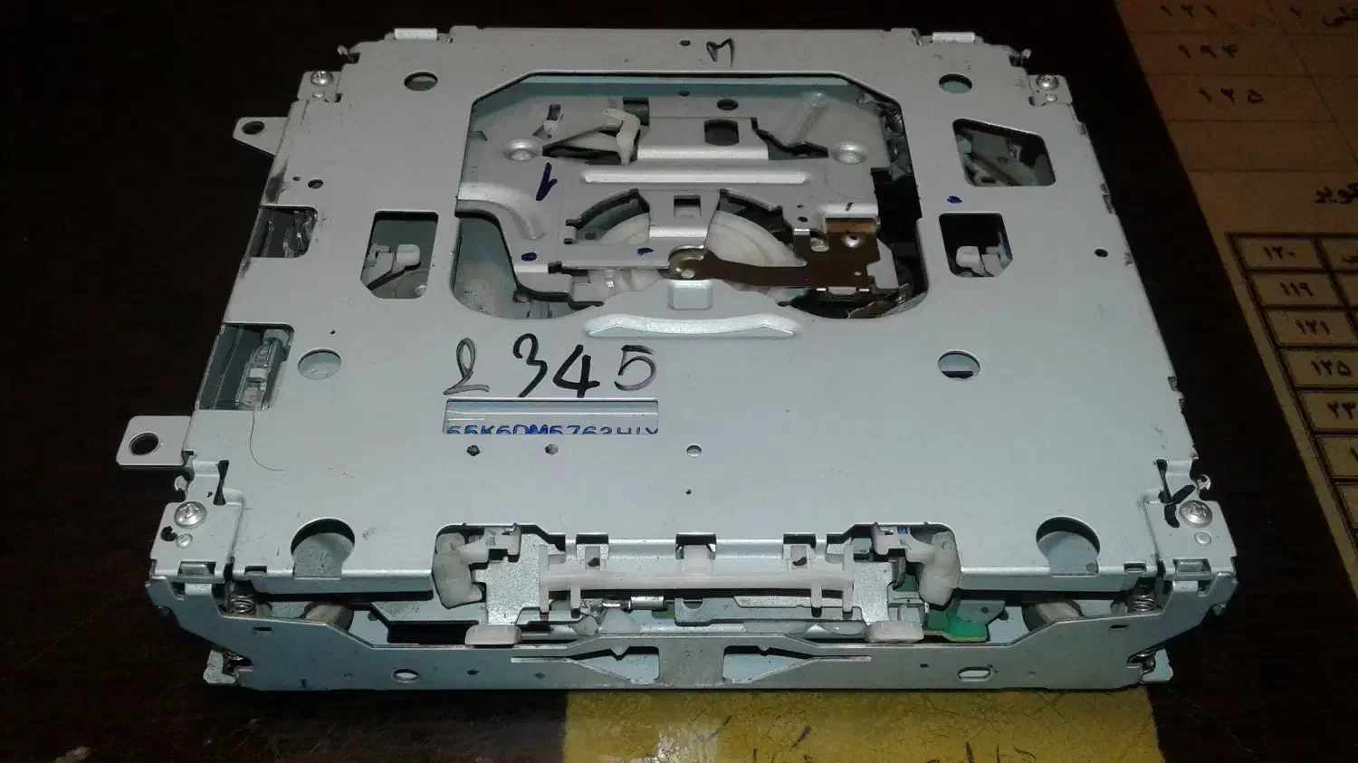 مکانیزم CD پایونیر|آلات موسیقی|کاشان, فاز ۲ ناجی آباد|دیوار