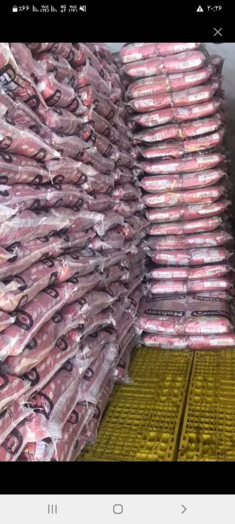 فروش عمده انواع برنج دانه بلند انواع شکر روغن|خوردنی و آشامیدنی|بوشهر, |دیوار