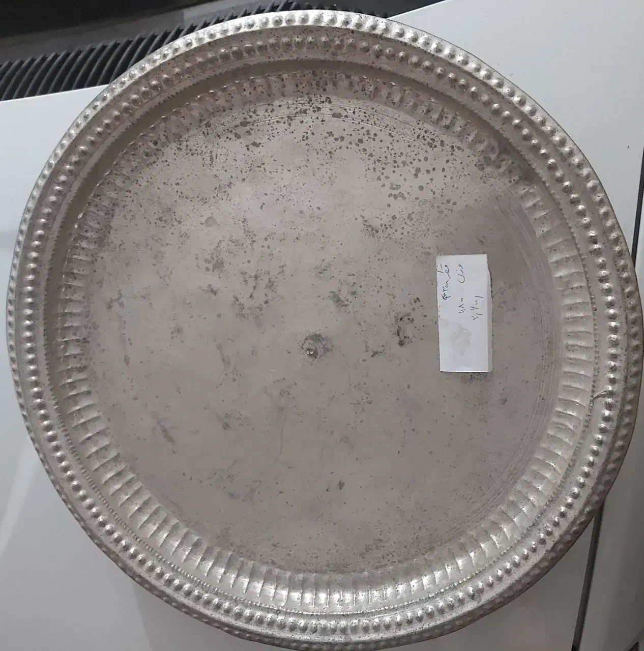 سینی مسی قدیمی|کلکسیون اشیاء عتیقه|یزد, |دیوار