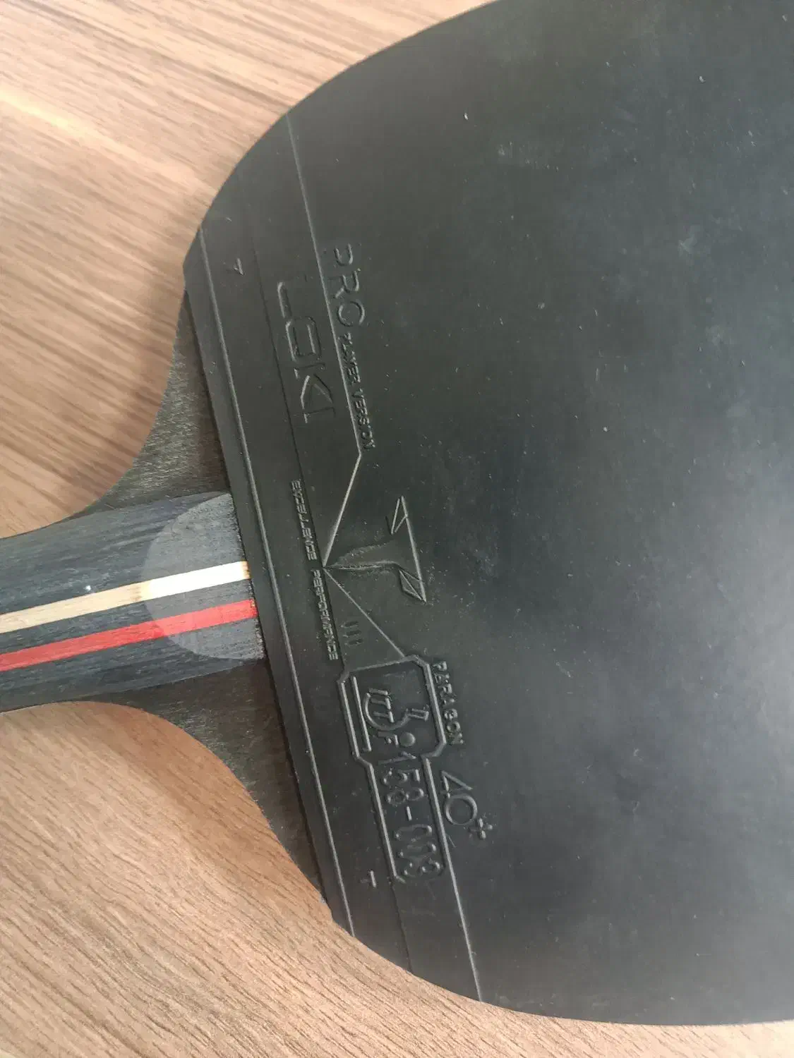 دو عدد راکت|ورزشهای توپی|ری, دیلمان|دیوار