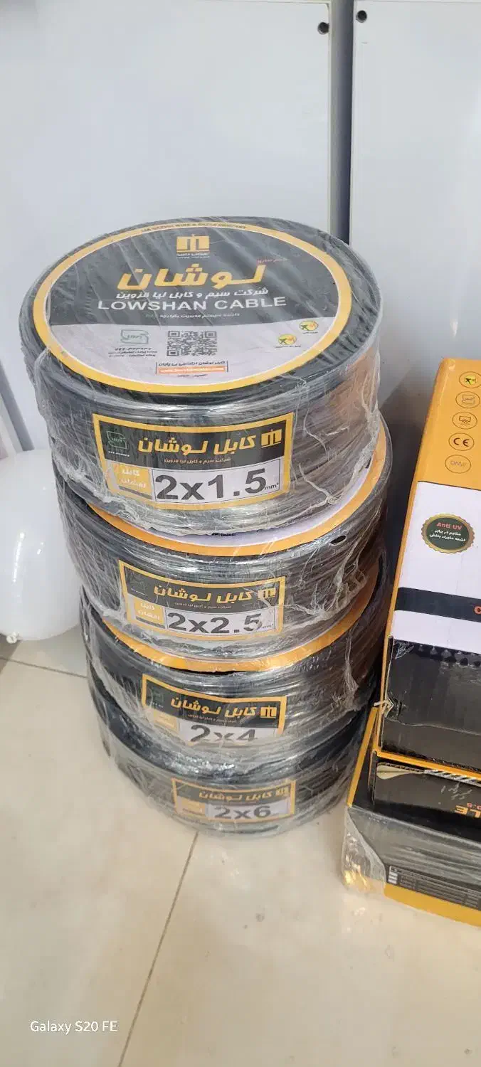 سیم وکابل برق.درسایز های مختلف فروش عمده وتک فروشی|عمده‌فروشی|رشت, استقامت ۱|دیوار