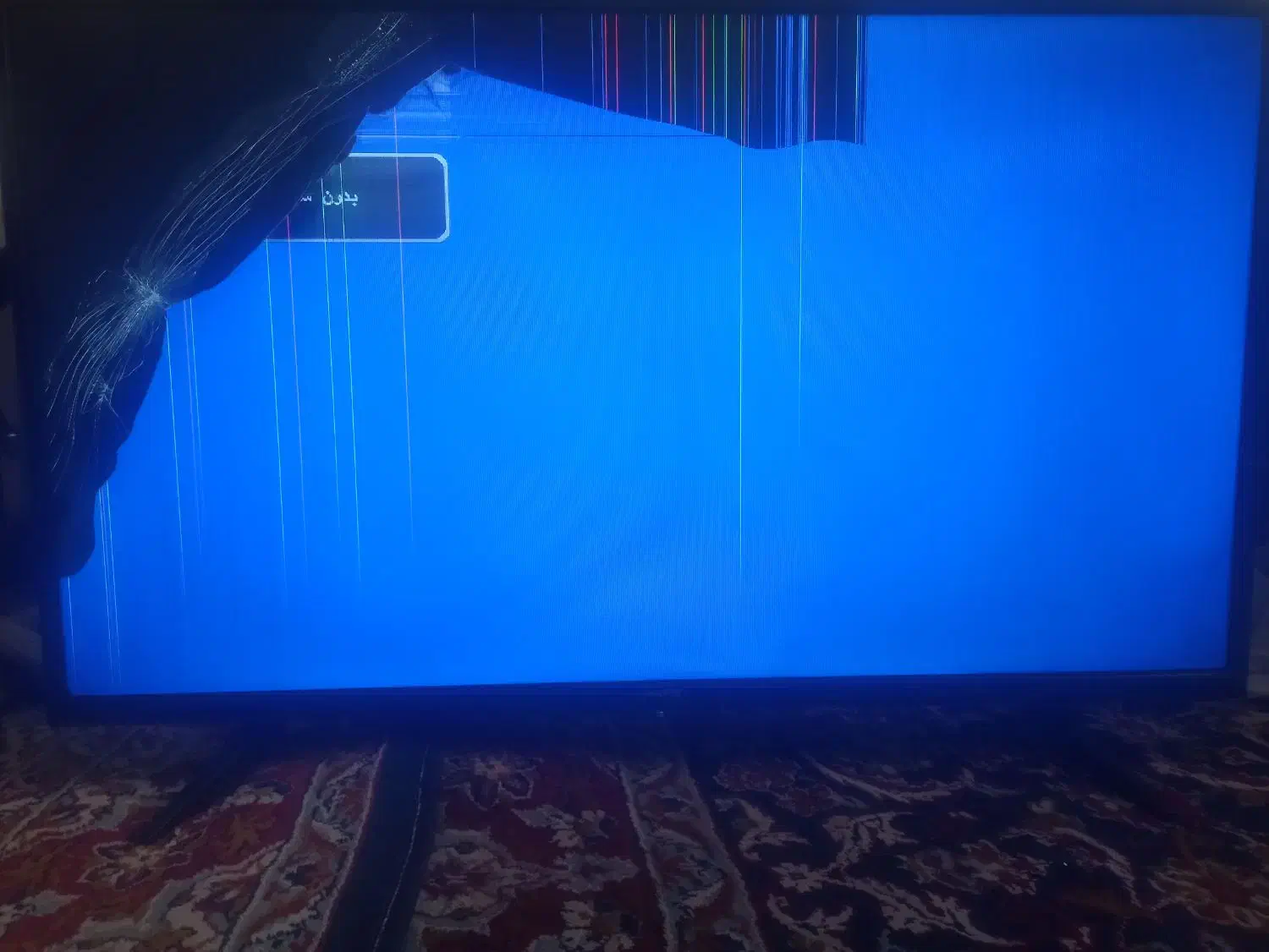 تلویزیون39اینج پارس|تلویزیون و پروژکتور|خوی, |دیوار