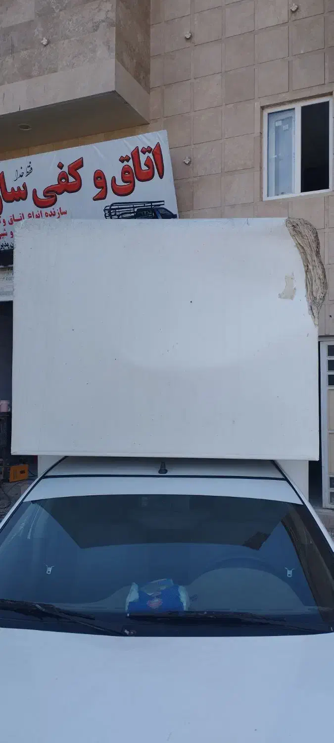 اتاق فلافلی و فست فود آریسان|قطعات یدکی و لوازم جانبی|شیراز, کیان شهر|دیوار