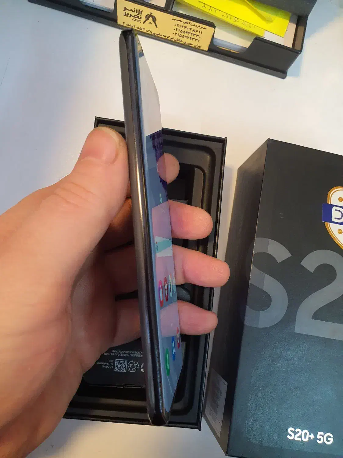 سامسونگ s20 plus 5g|موبایل|تهران, مهرآباد جنوبی|دیوار