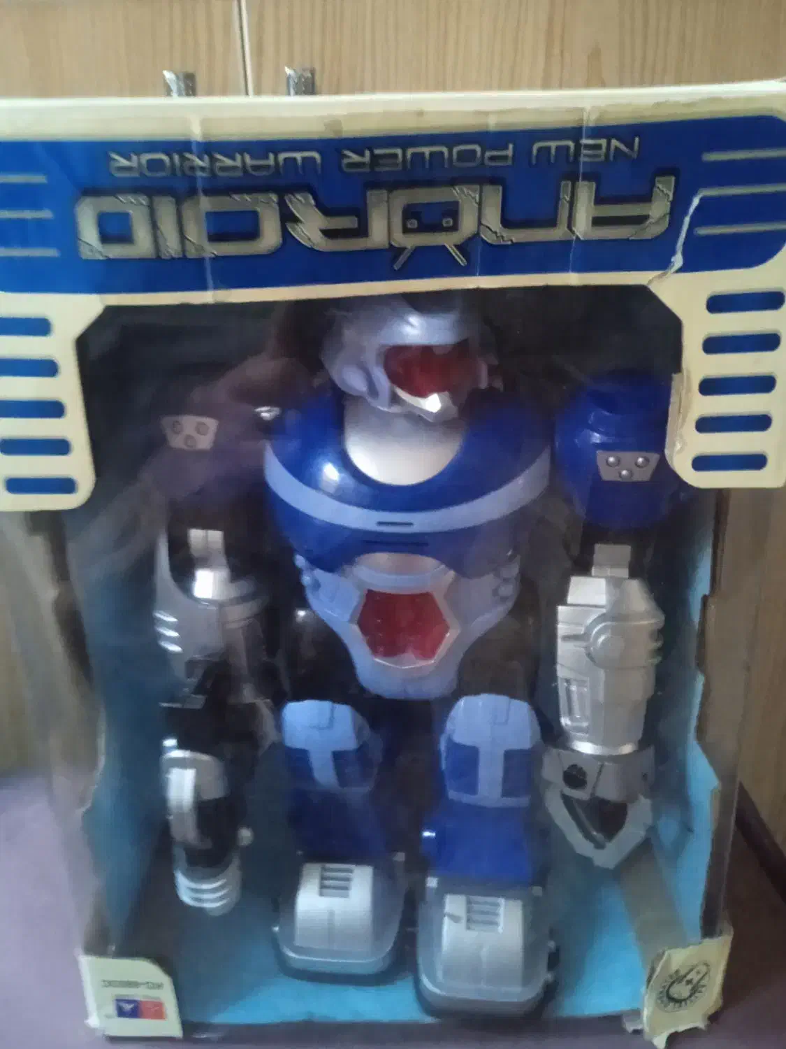 آدم آهنی موزیکال حرکتی|اسباببازی بچه|ارومیه, |دیوار