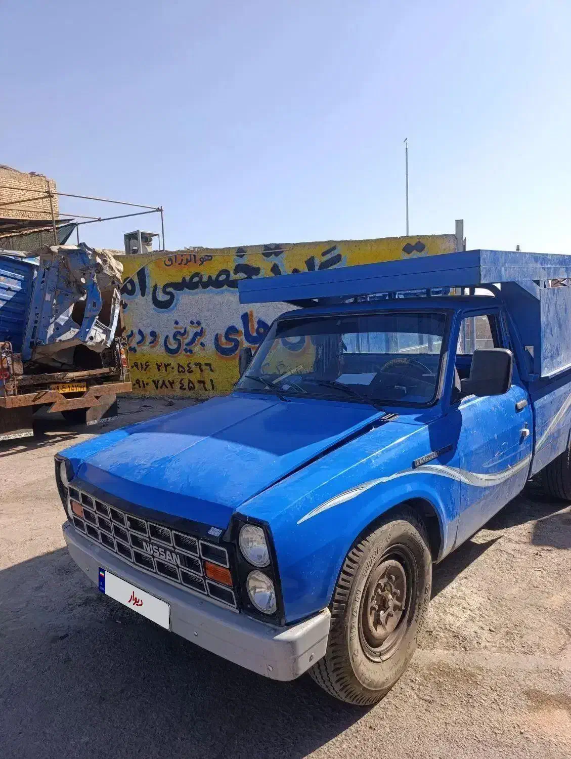 نیسان دوگانه مدل83 عروسک|خودرو سواری و وانت|برخوار, |دیوار