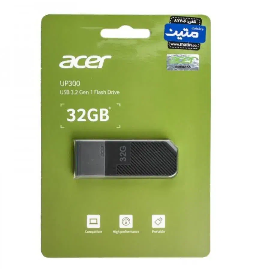 فلش|قطعات و لوازم جانبی رایانه|مشهد, ایثار|دیوار