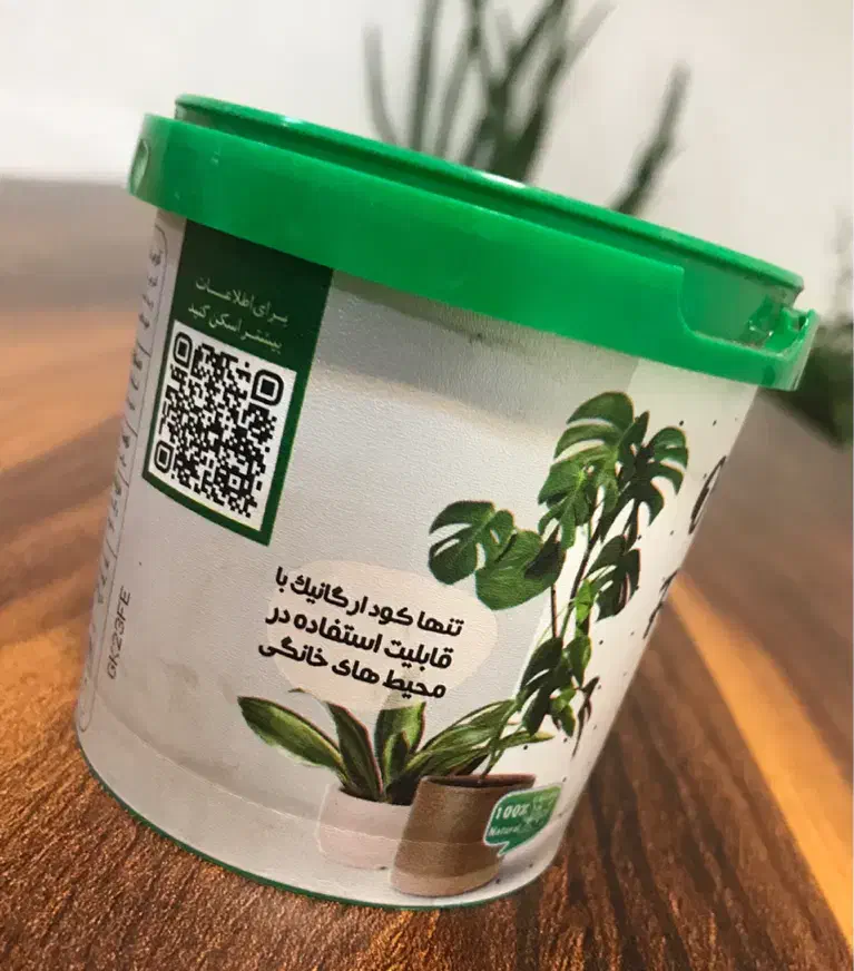 قرص کود ارگانیک گیاهان|گل و گیاه طبیعی|بابل, |دیوار