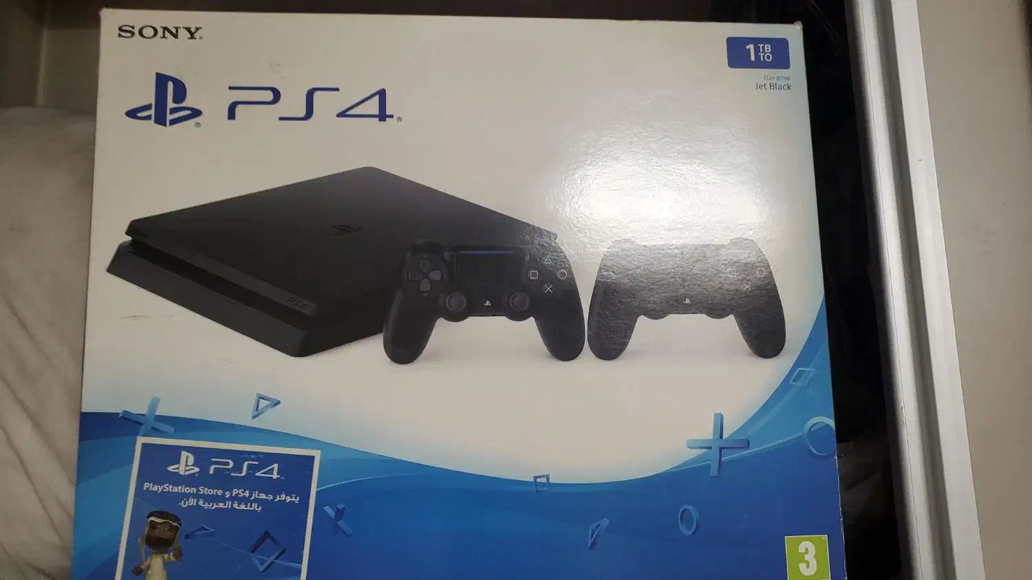 PS4 اسلیم|کنسول، بازی ویدئویی و آنلاین|ری, اقدسیه|دیوار