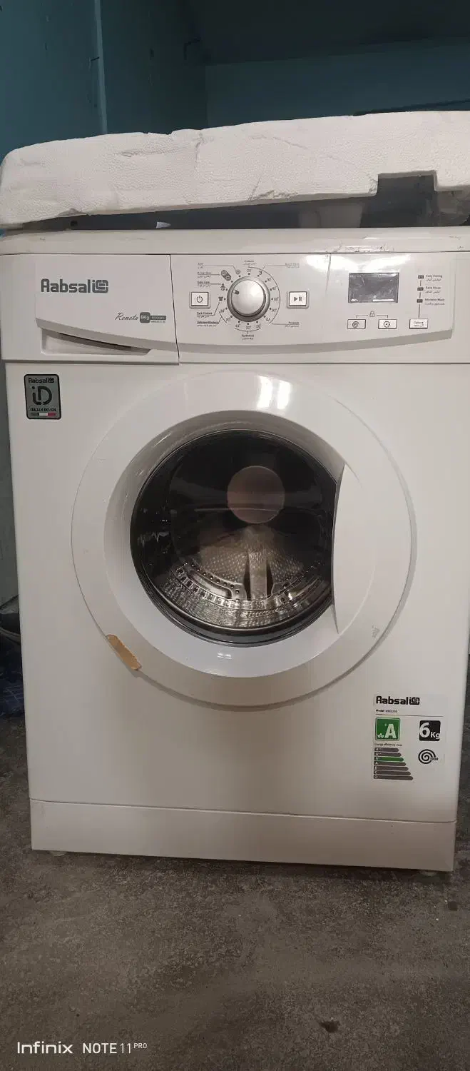 ماشین لباسشویی اتوماتیک|ماشین لباسشویی و خشک‌کن لباس|چابهار, |دیوار