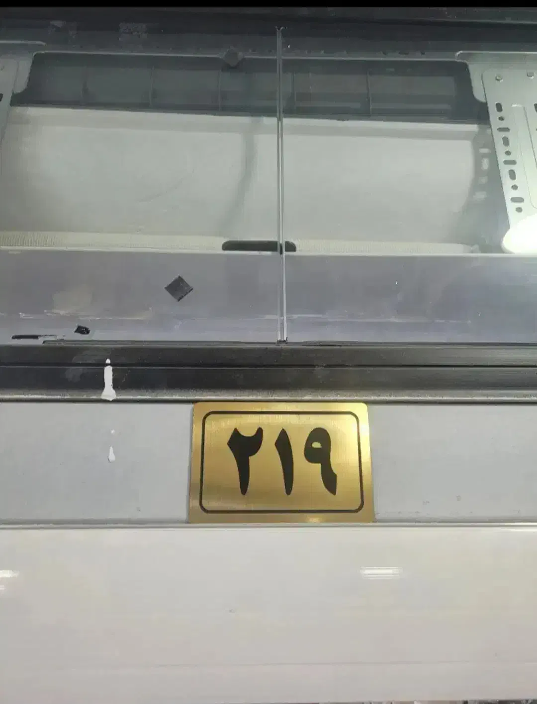 نیازمند ادمین خانوم|استخدام اداری و مدیریت|تهران, بازار|دیوار