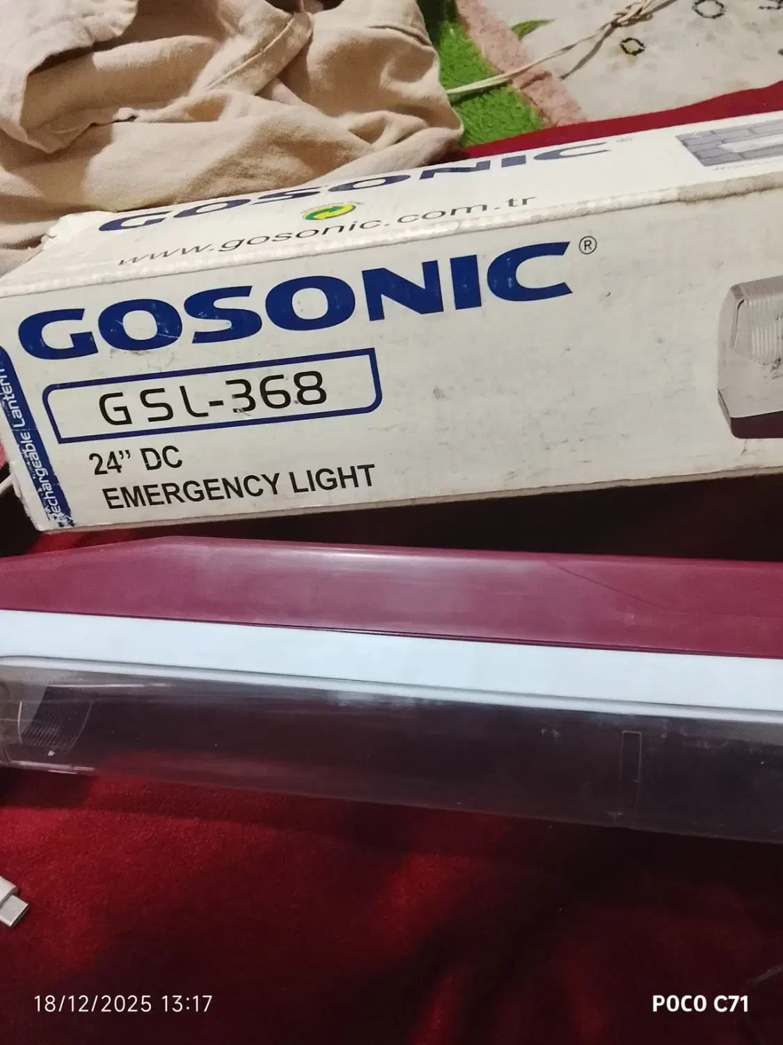 مهتابی شارژی|لامپ و چراغ|ورامین, خیر آباد|دیوار