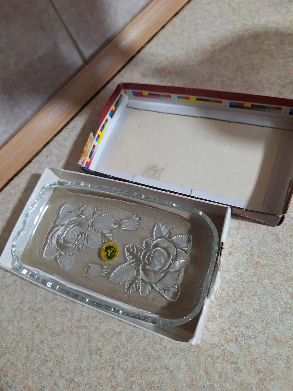 مفد|ظروف سرو و پذیرایی|قم, نیروگاه|دیوار