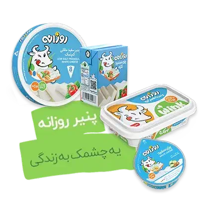 دعوت بهمکاری استخدام ویزیتور شرکت روزانه|استخدام بازاریابی و فروش|شوشتر, |دیوار