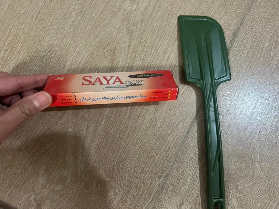 سبزی خورد کن|خردکن، آسیاب، غذاساز|قم, آذر (نکویی)|دیوار