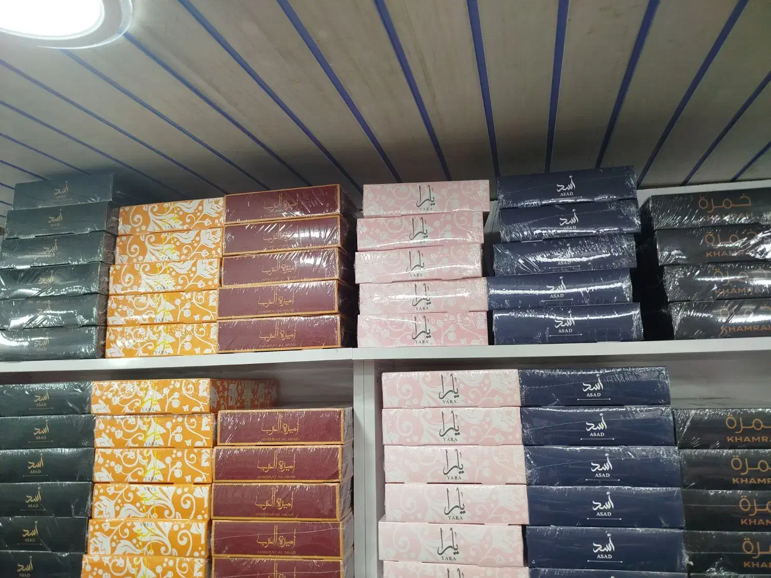 فروش عمده عطر 35 میل یارا و اسد لطافه بندر گناوه|آرایشی، بهداشتی، درمانی|تهران, بازار|دیوار