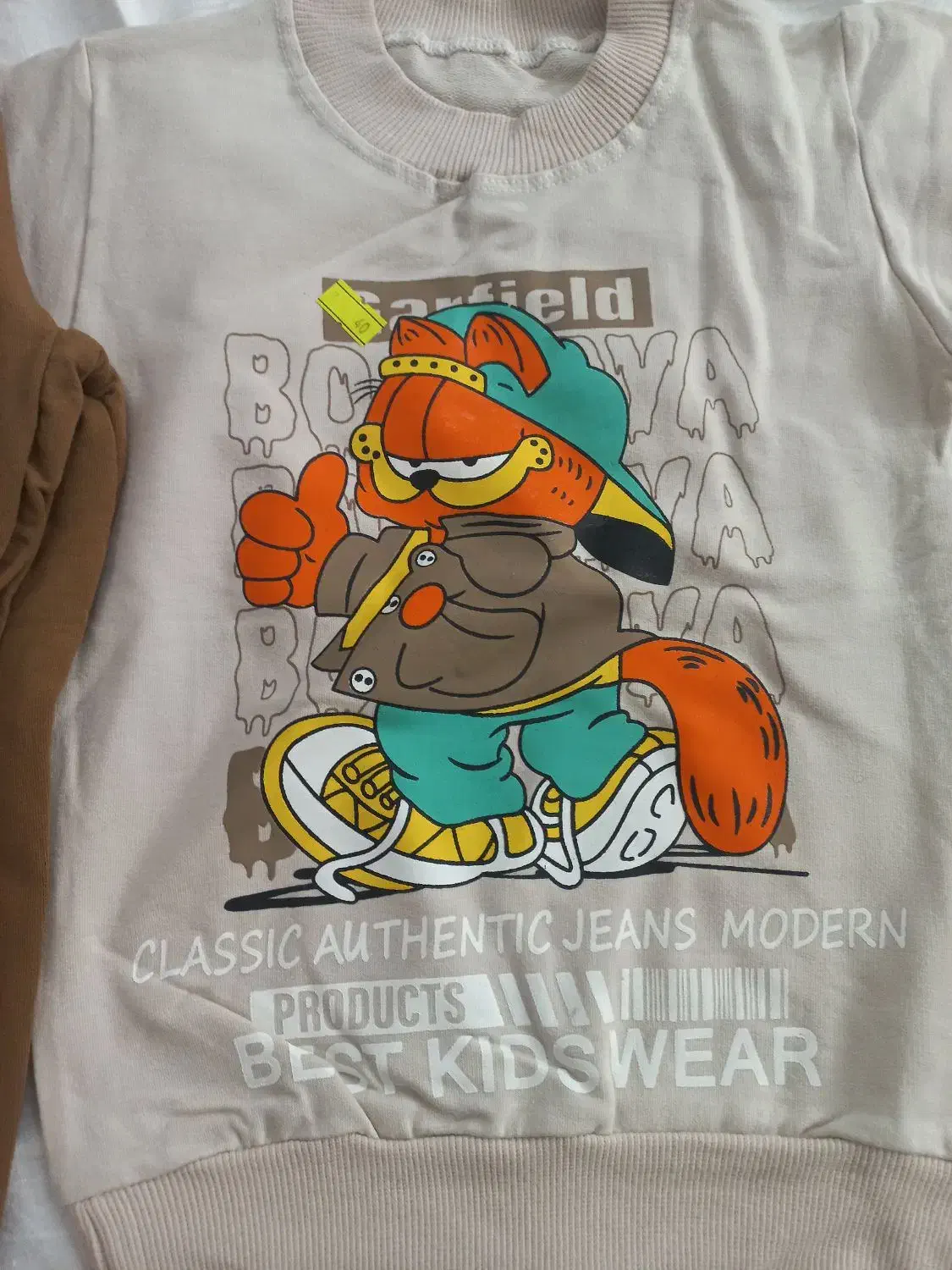 لباس بچگانه|کفش و لباس بچه|سبزوار, جوادیه شرقی|دیوار