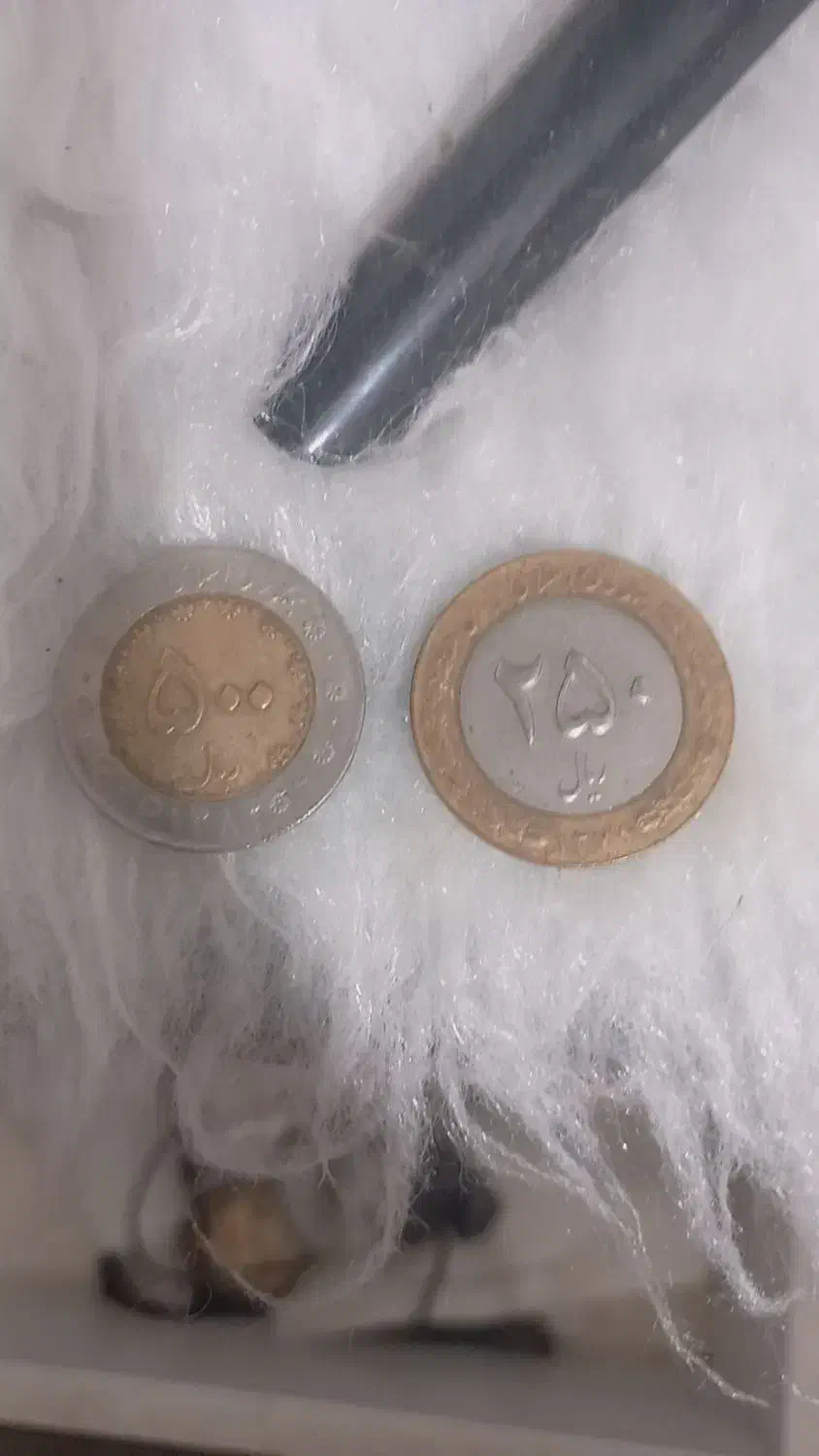 برای فروش.سکه و سنگ ...|کلکسیون اشیاء عتیقه|گنبد کاووس, |دیوار