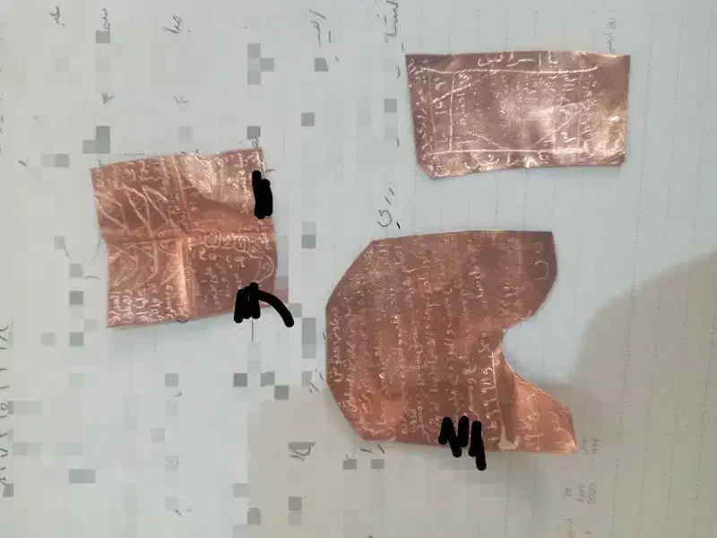 کتابت دعاکلیمی سرکتاب استخاره|کتاب و مجله مذهبی|شیراز, شهرک سراج|دیوار