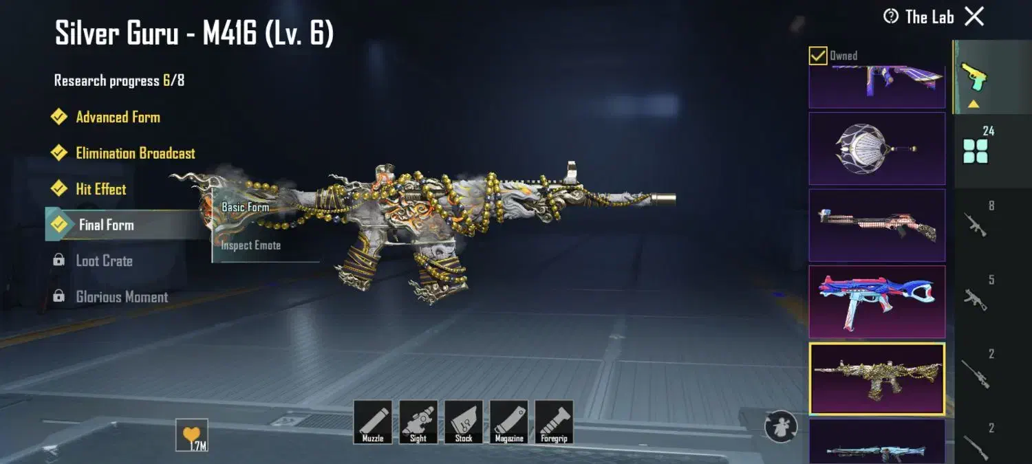 اکانت پابجی موبایل|کنسول، بازی ویدئویی و آنلاین|بانه, |دیوار