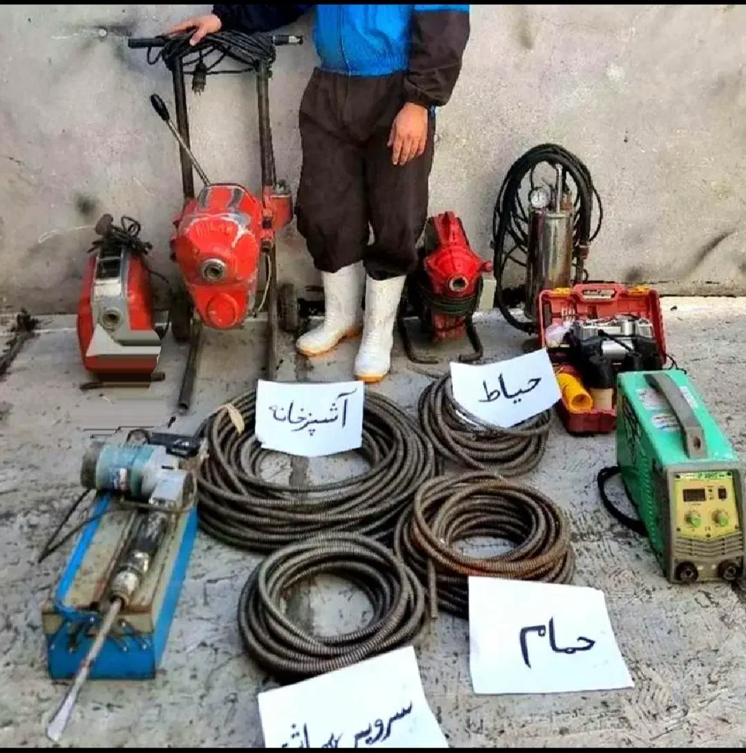 لوله بازکنی فنر زنی فنرزن سراسرساری بمدت20دقیقه|خدمات پیشه و مهارت|ساری, |دیوار