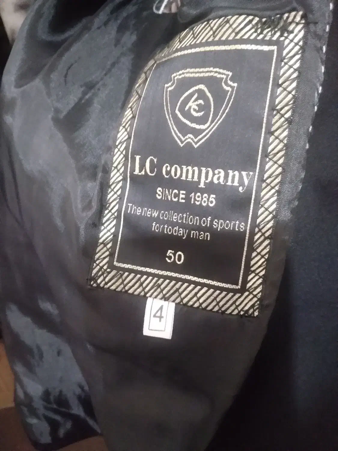 کت تک|لباس|تهران, کرمان|دیوار