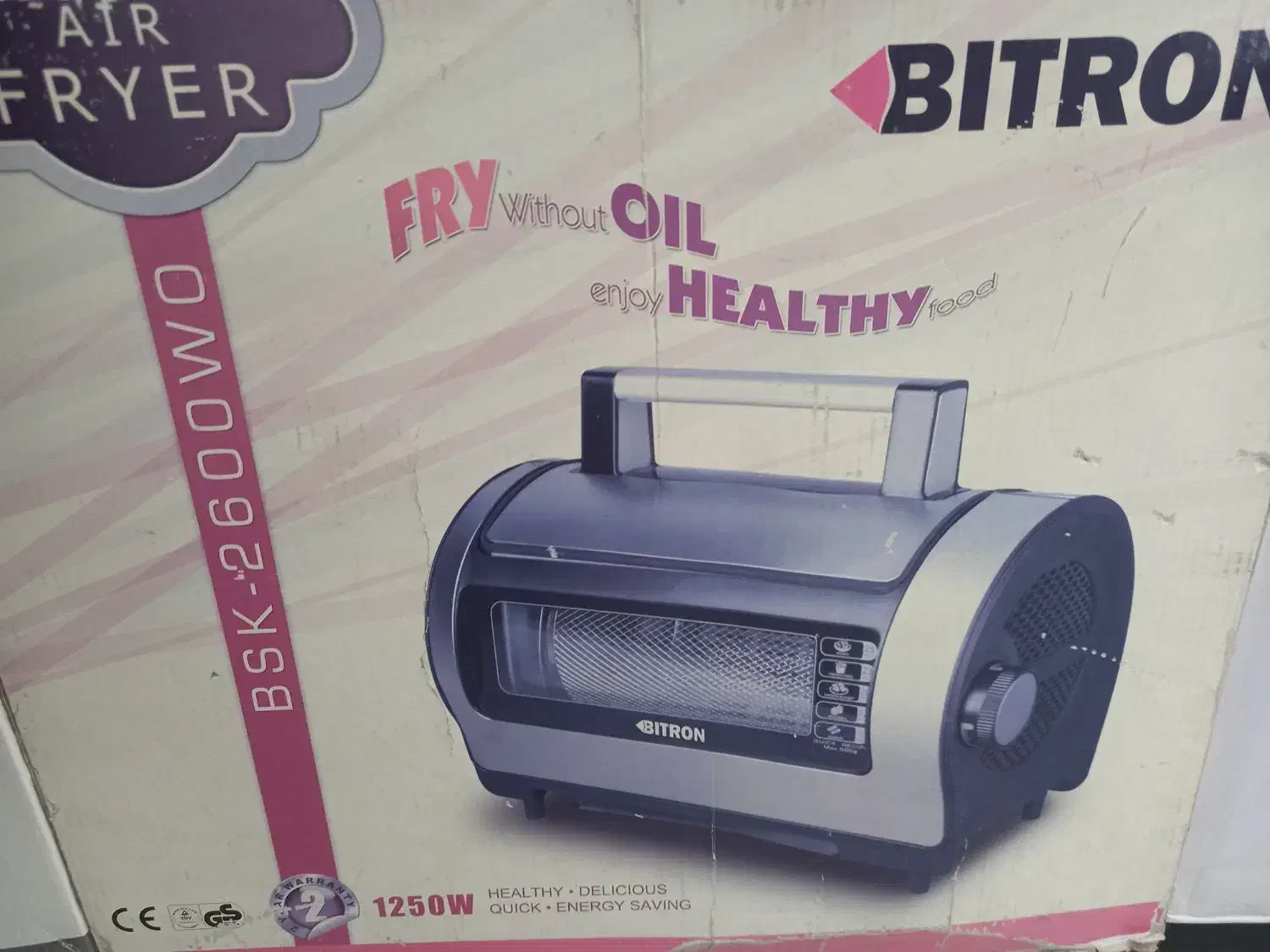 سرخکن چرخشی رژیمی مارک بایترون آکبند|اجاق گاز و لوازم برقی پخت‌وپز|تهران, شیوا|دیوار