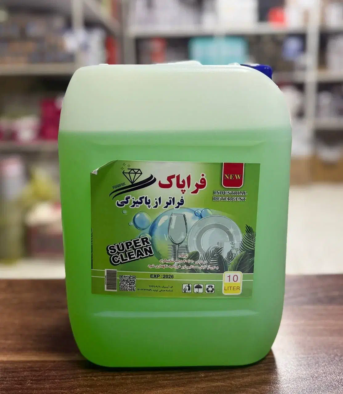 مایع ده لیتری اقتصادی|مواد شوینده و دستمال کاغذی|خمین, |دیوار