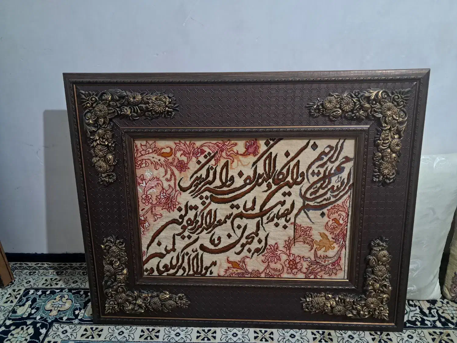 تابلو فرش|تابلو فرش|قرچک, باقرآباد|دیوار