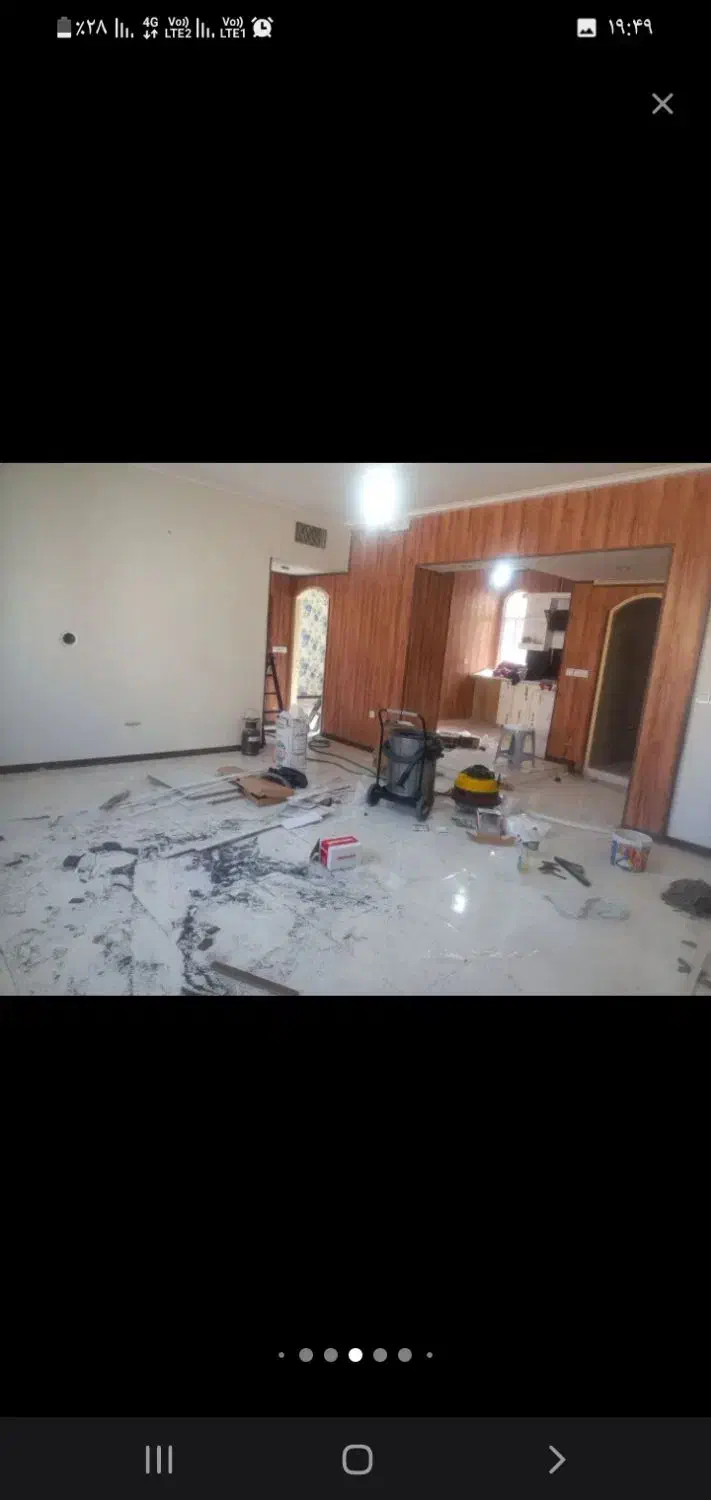 نظافت منزل و راه پله|خدمات نظافت|کرمانشاه, |دیوار