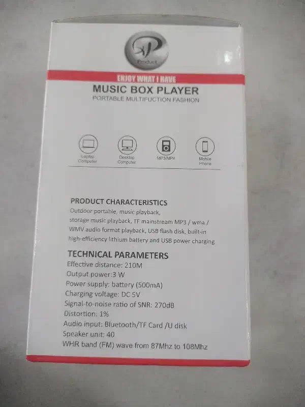 اسپیکر|پخشکننده همراه|اصفهان, برازنده|دیوار