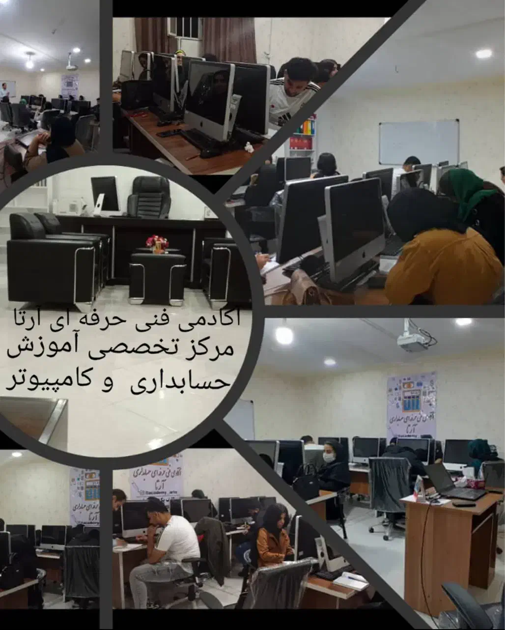 استخدام منشی و کارشناس|استخدام اداری و مدیریت|اهواز, نادری|دیوار