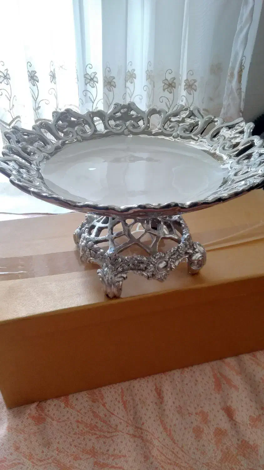 ظروف پذیرایی|ظروف سرو و پذیرایی|مهاجران, |دیوار