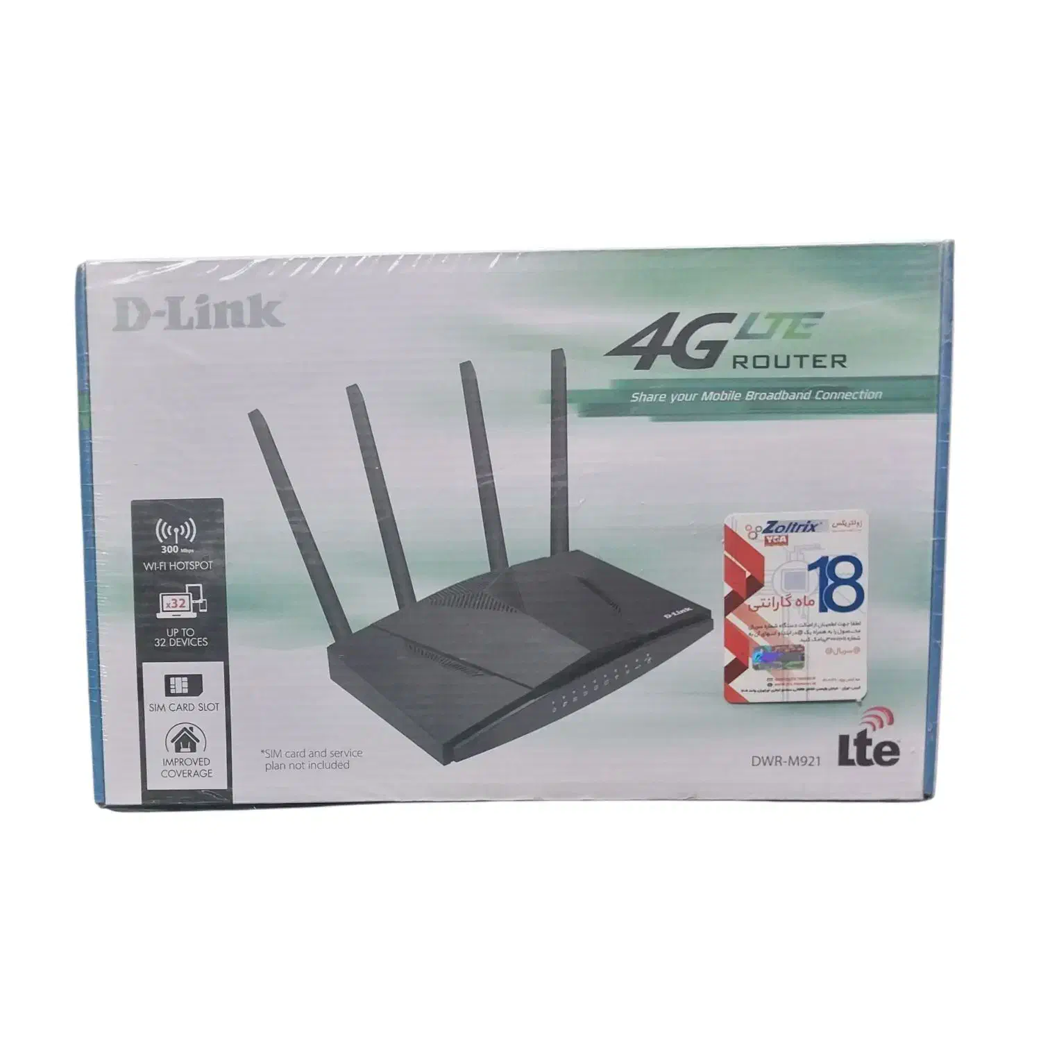 مودم 4G LTE دی‌لینک D-Link DWR-M921|مودم و تجهیزات شبکه|اسلام‌شهر, شهرک مفیدی|دیوار