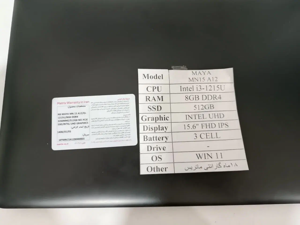 لپ تاپ نو|رایانه همراه|دهدشت, |دیوار