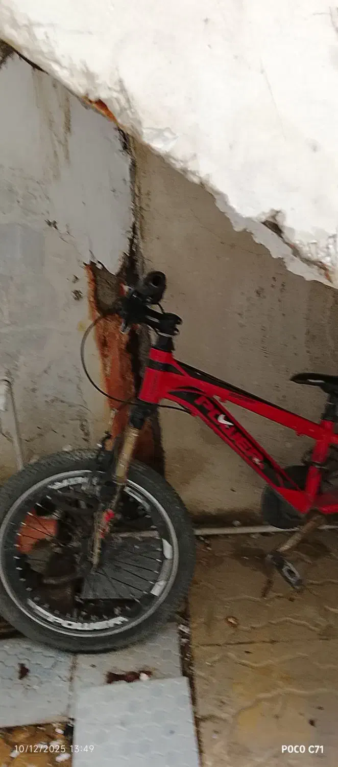 دوچرخه شماره 20|دوچرخه، اسکیت، اسکوتر|چهارباغ, |دیوار