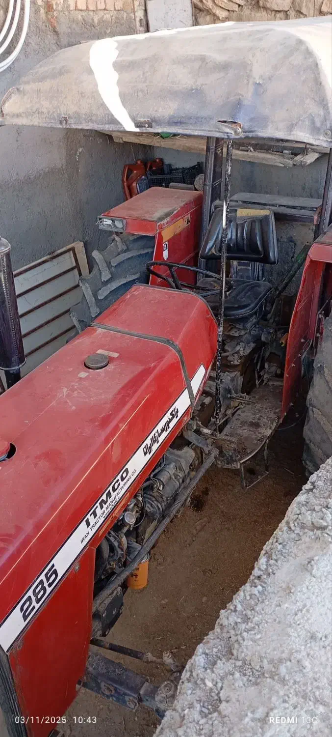 تراکتور ۲۸۵ مدل ۸۷|خودرو سنگین|شیرین‌سو, |دیوار